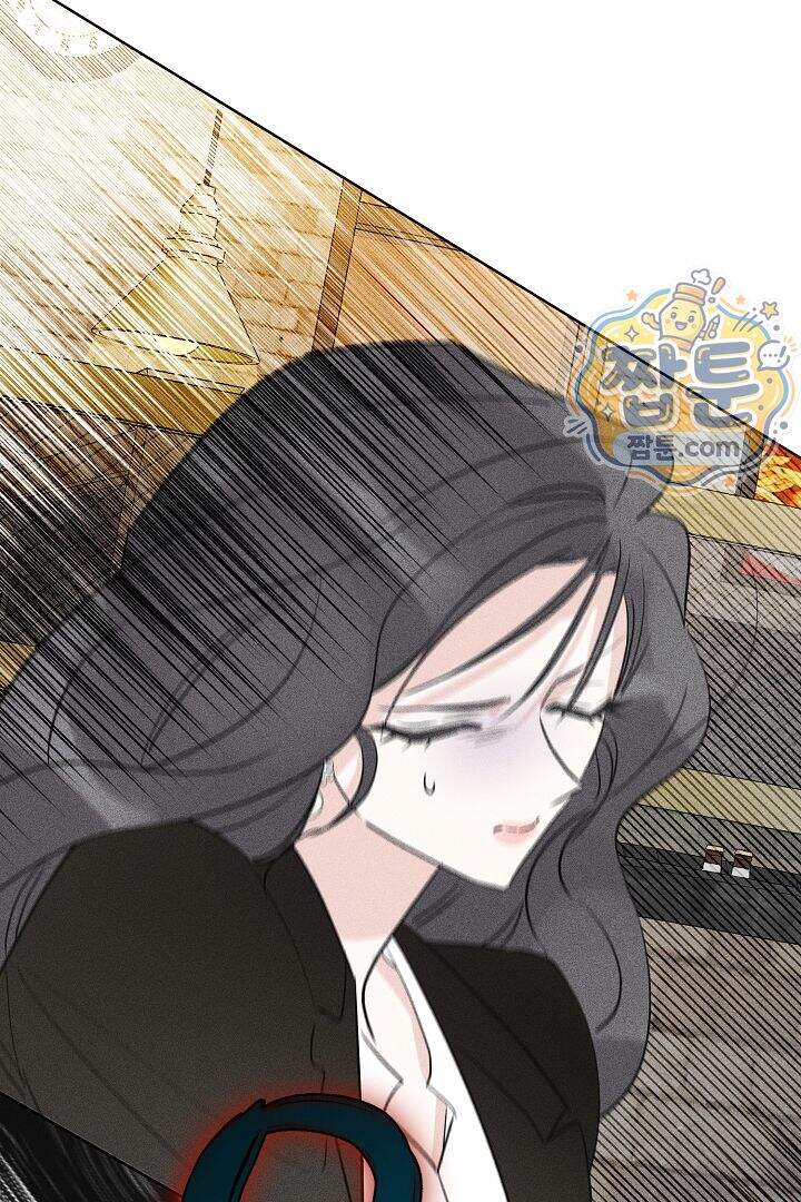 연하 늑대가 노리고 있다 2화 49