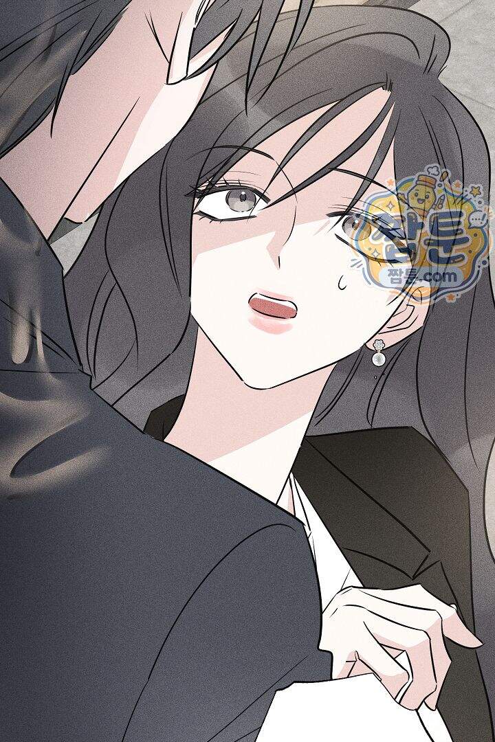 연하 늑대가 노리고 있다 2화 55