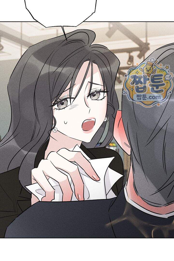 연하 늑대가 노리고 있다 2화 60