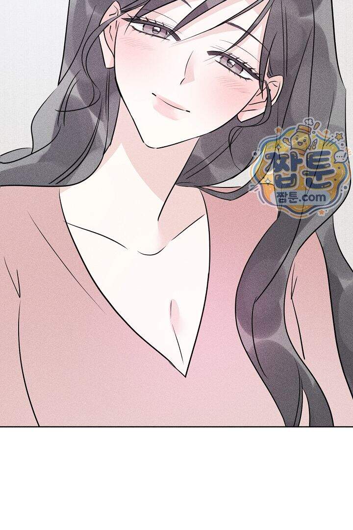 연하 늑대가 노리고 있다 7화 23