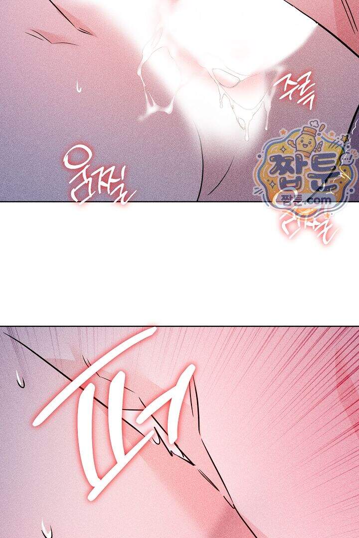 연하 늑대가 노리고 있다 12화 28
