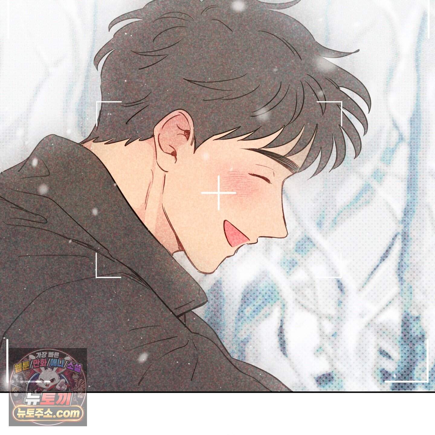 신을 품는 방법 외전 20화<최종화> 21
