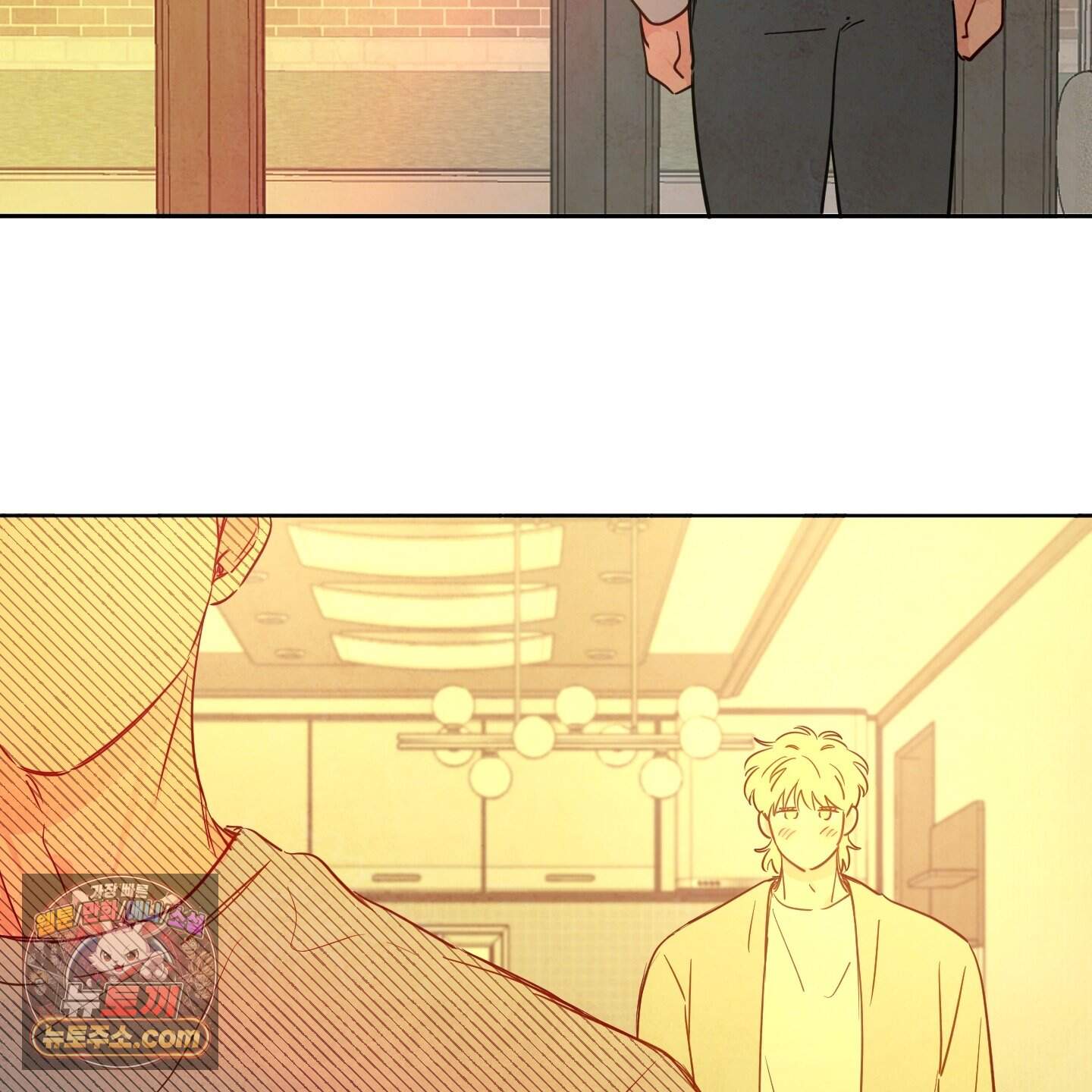 신을 품는 방법 외전 20화<최종화> 52