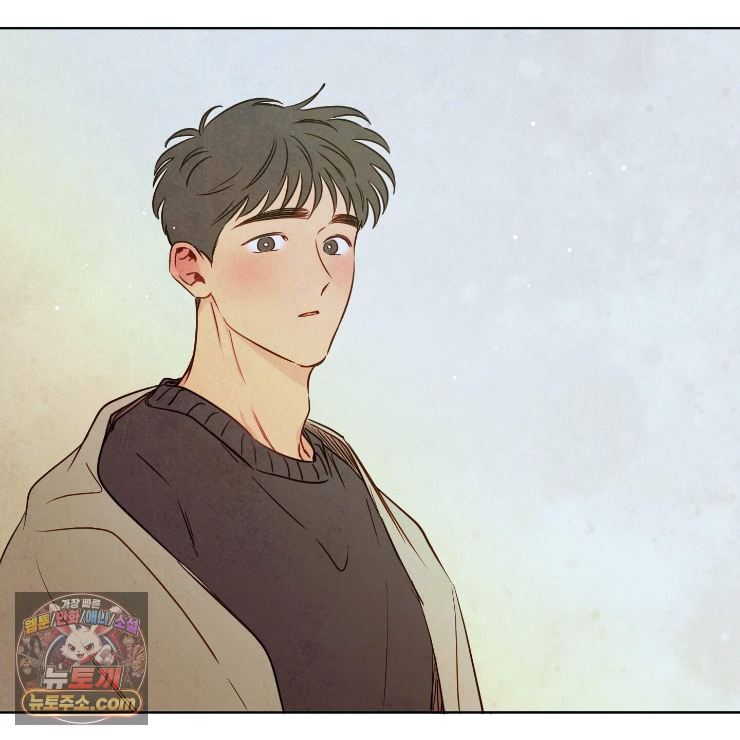 신을 품는 방법 외전 20화<최종화> 111