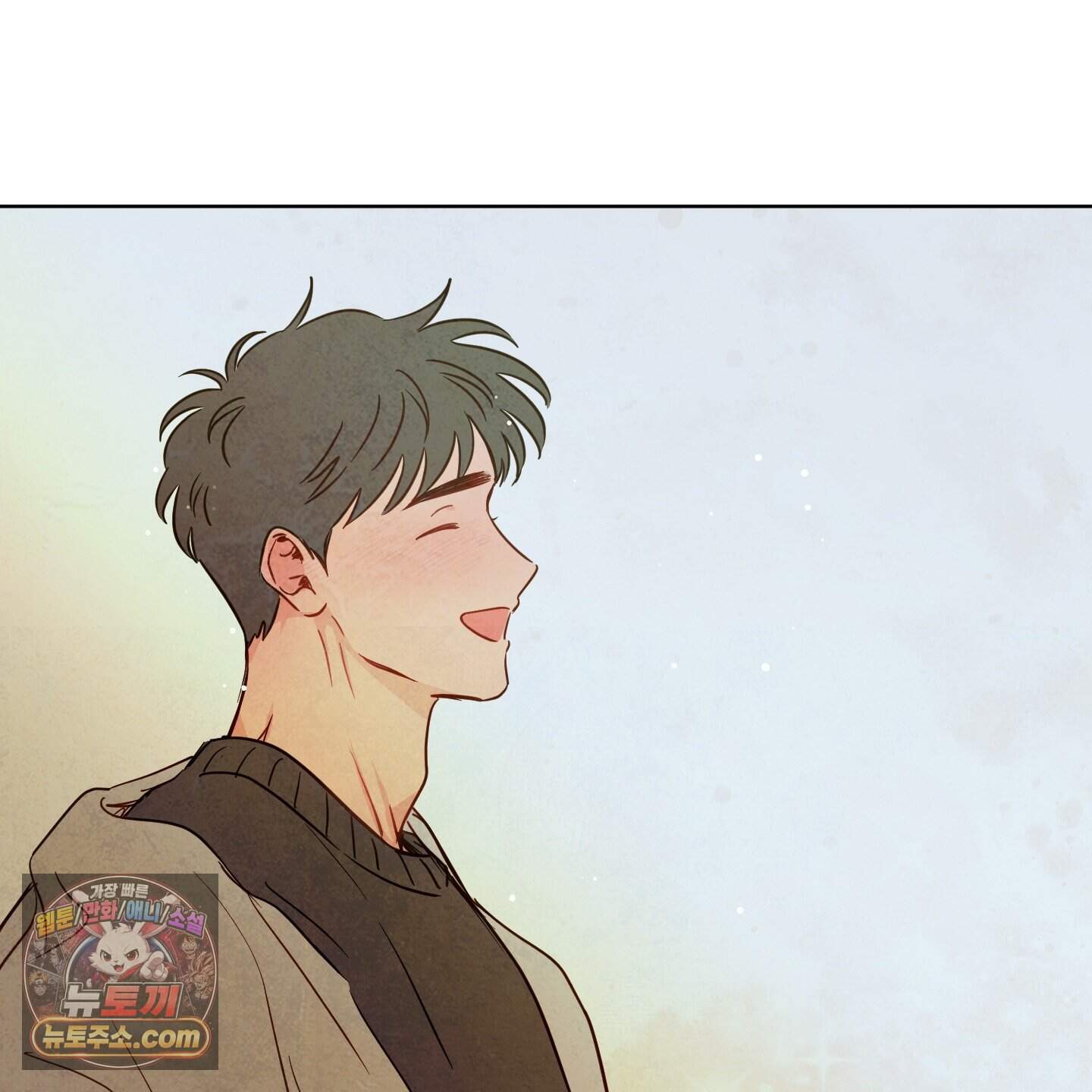 신을 품는 방법 외전 20화<최종화> 112