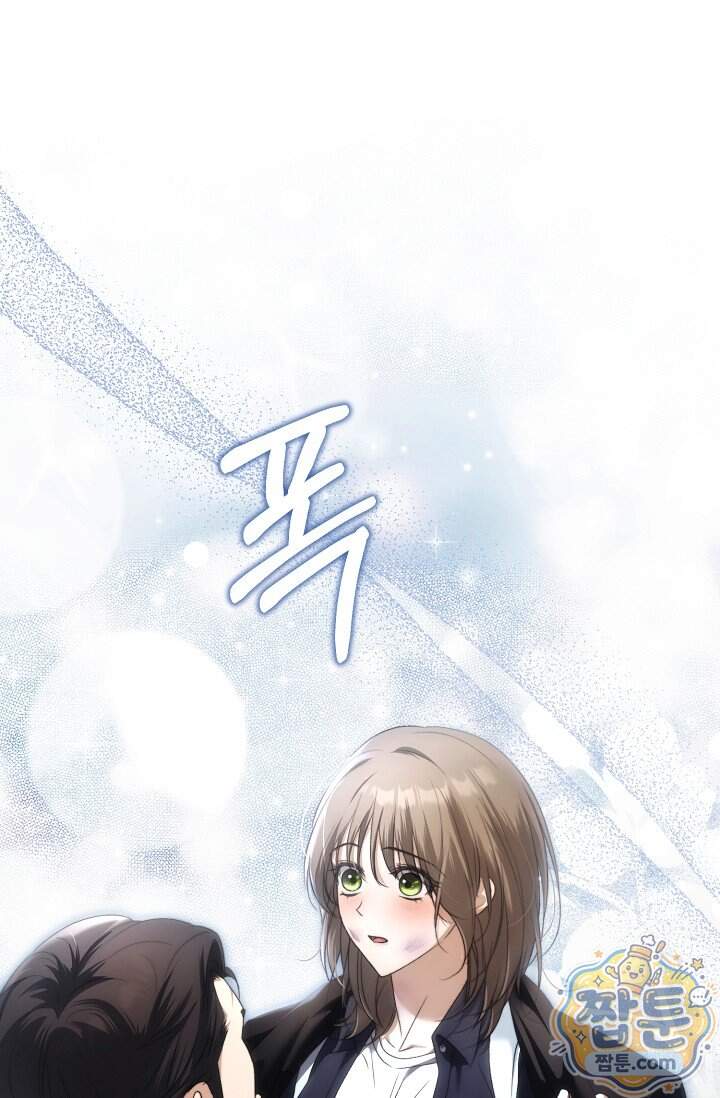 더 누드 2화 16