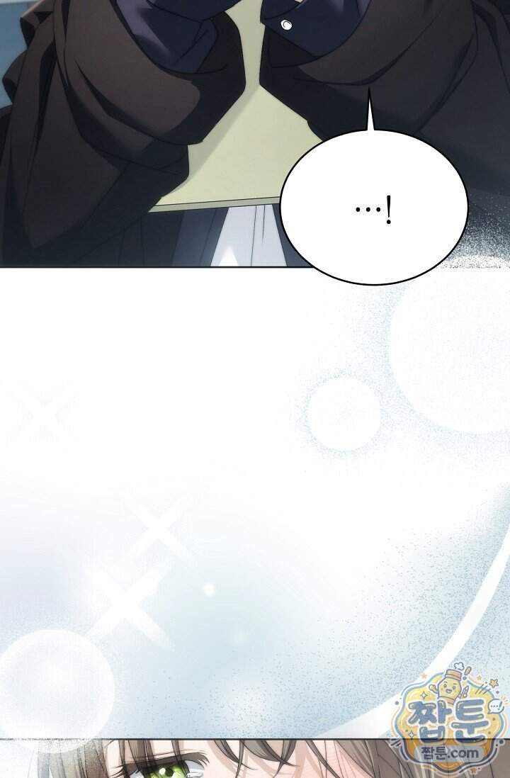 더 누드 2화 30