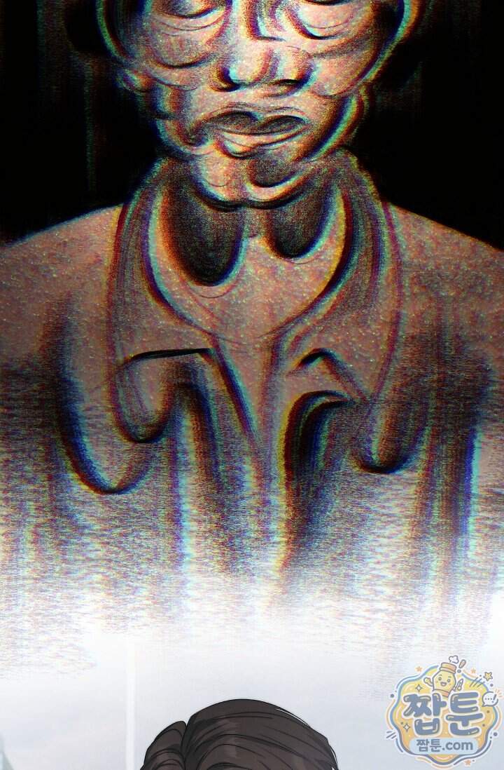 더 누드 2화 69