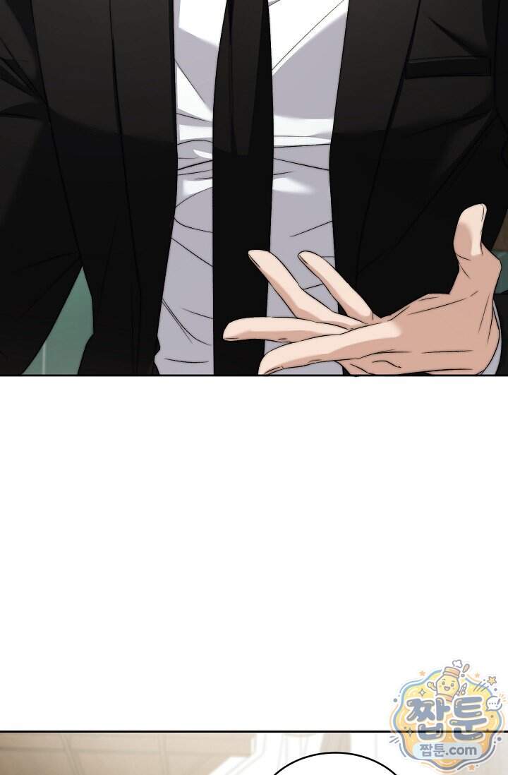 더 누드 2화 78