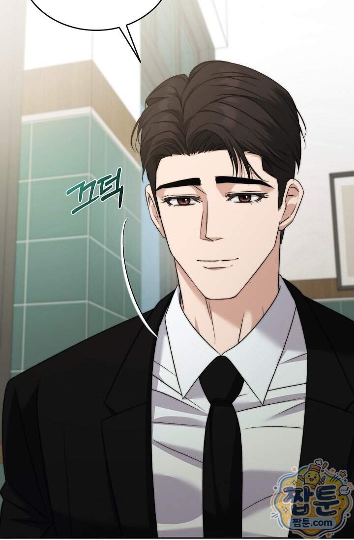 더 누드 2화 91
