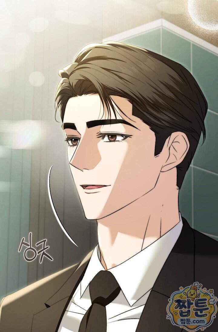 더 누드 2화 108