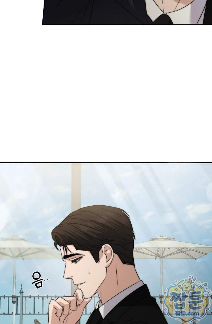 더 누드 2화 128