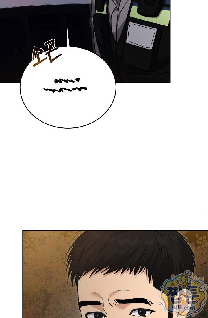 더 누드 5화 27