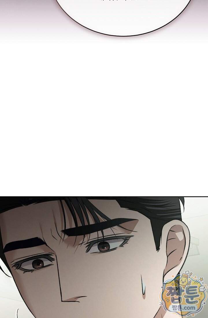 더 누드 5화 58