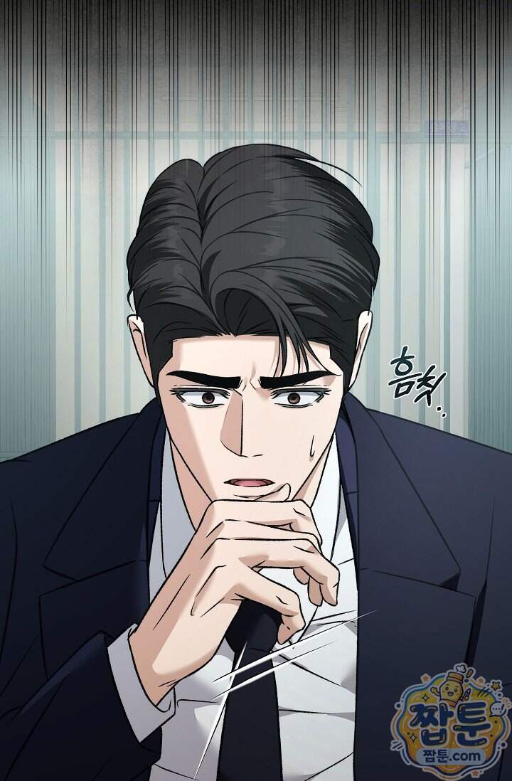 더 누드 5화 69