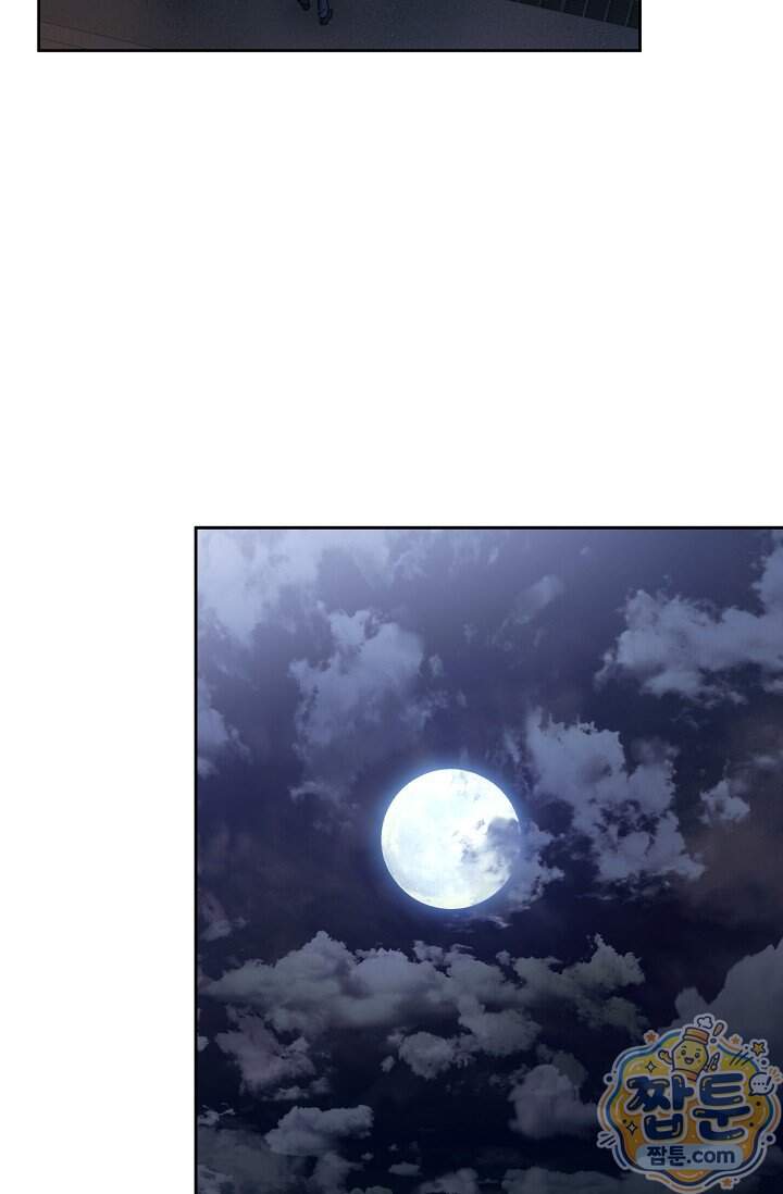 더 누드 5화 86