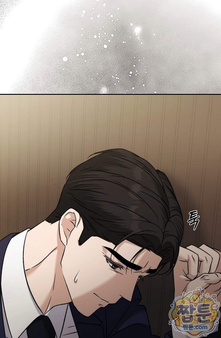 더 누드 5화 107