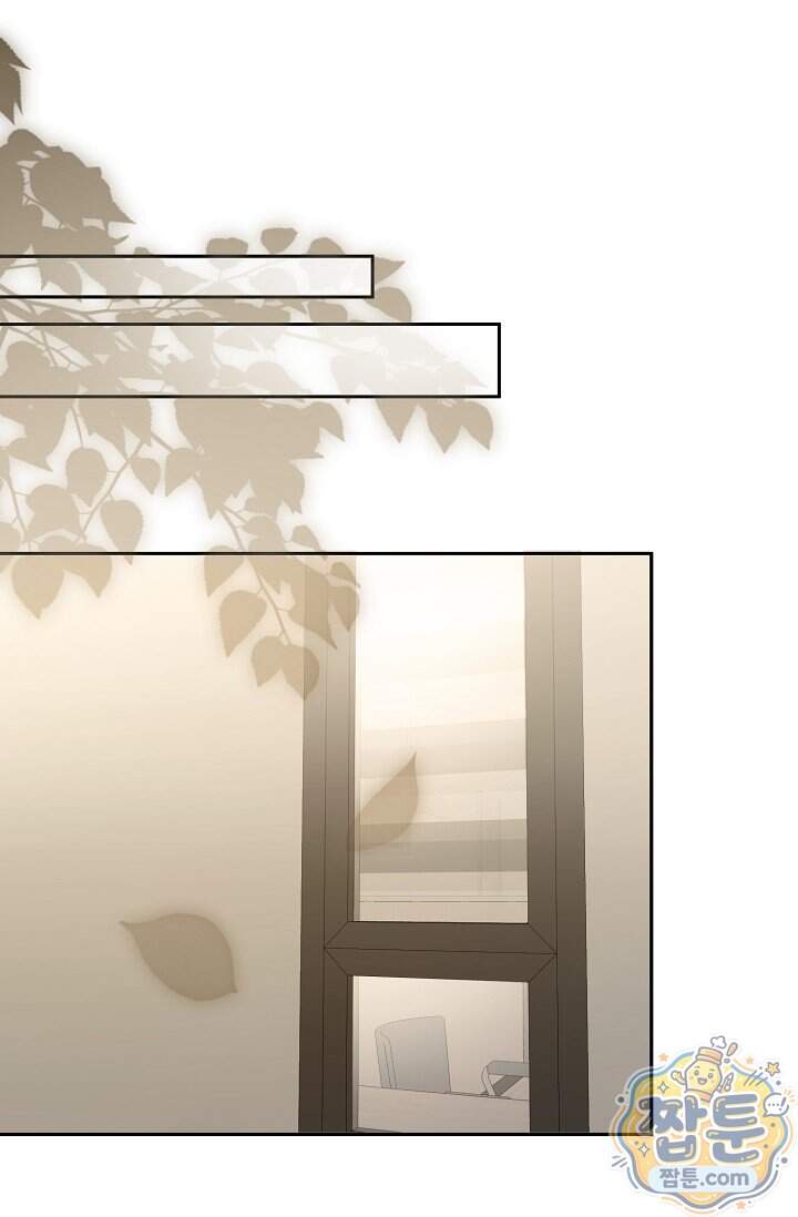 더 누드 8화 29