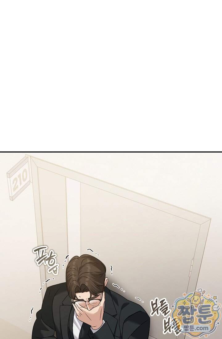 더 누드 8화 55