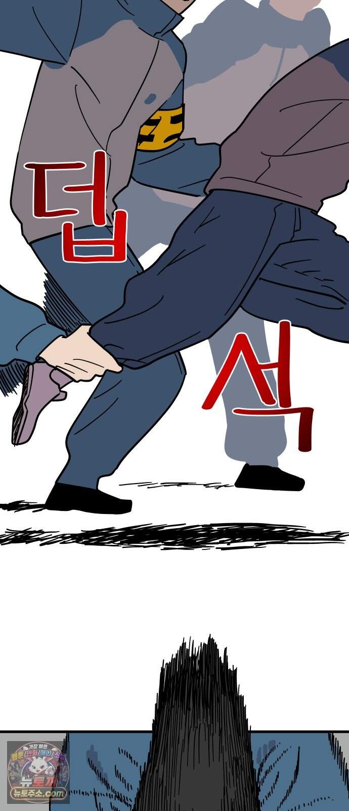 철릉고등학교 26. 체육대회? 28