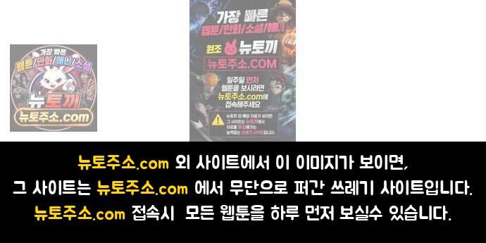 철릉고등학교 26. 체육대회? 59
