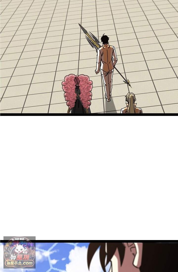 신급으로 레벨업 188화 24