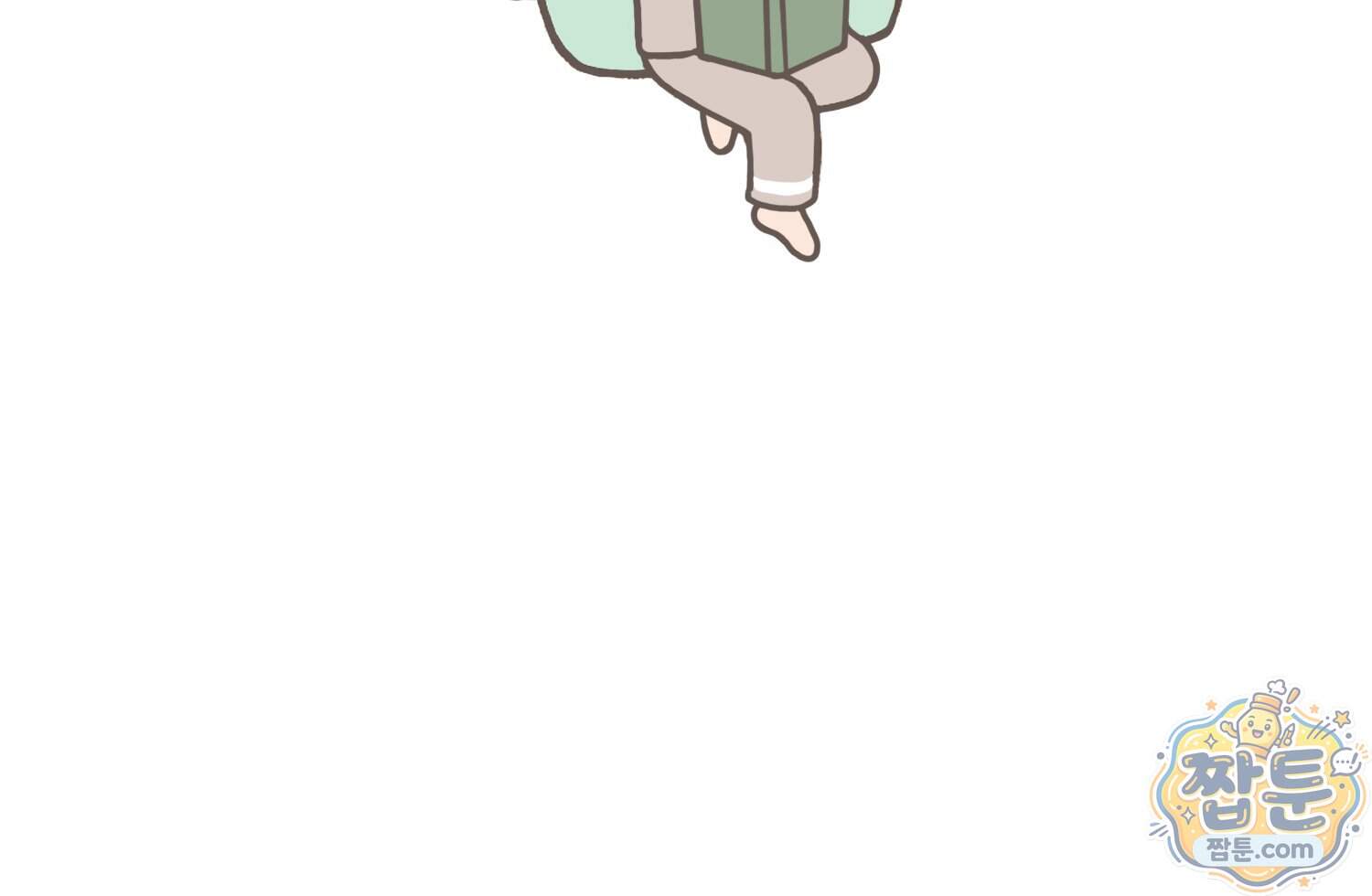 루나파크 일인용 우주 31화 16