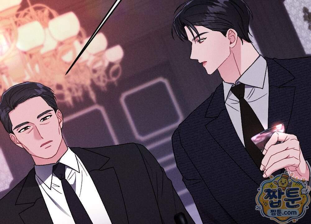 겹겹의 밤 45화 28