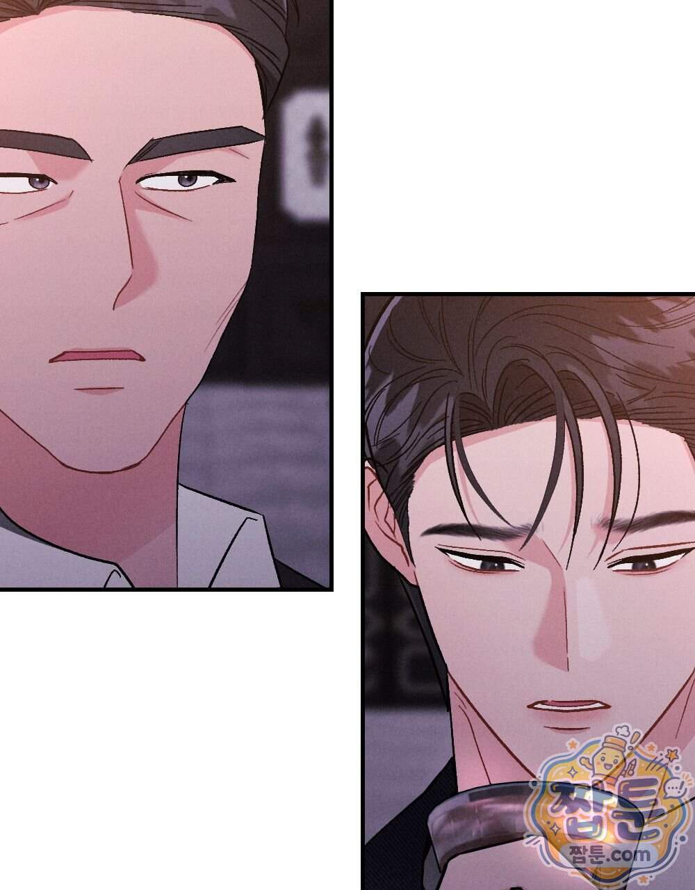 겹겹의 밤 45화 31