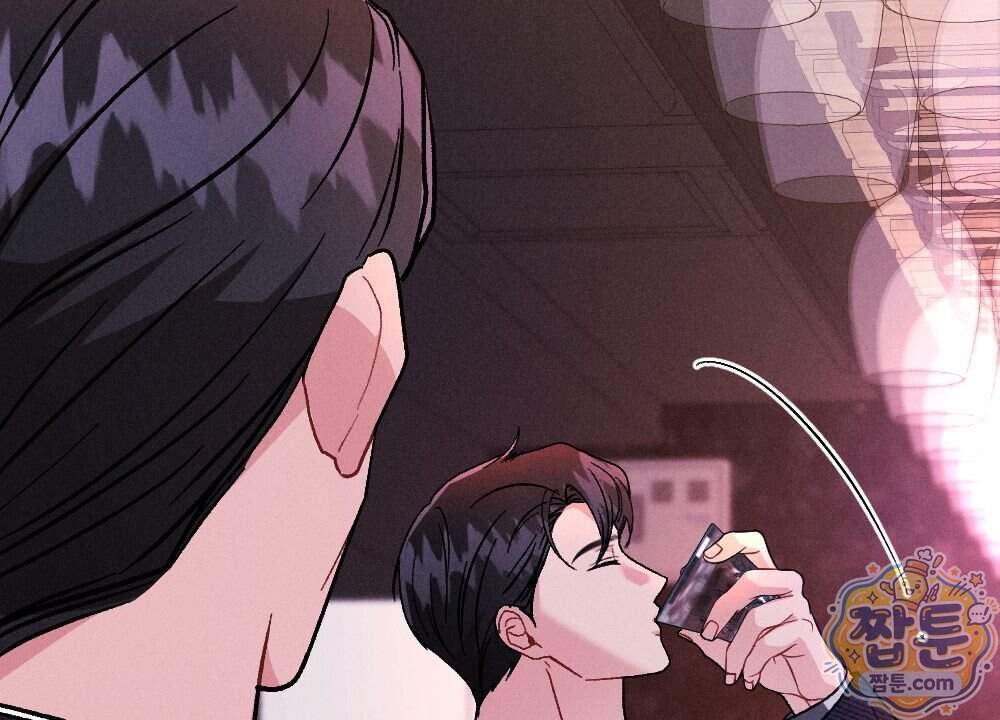 겹겹의 밤 45화 34