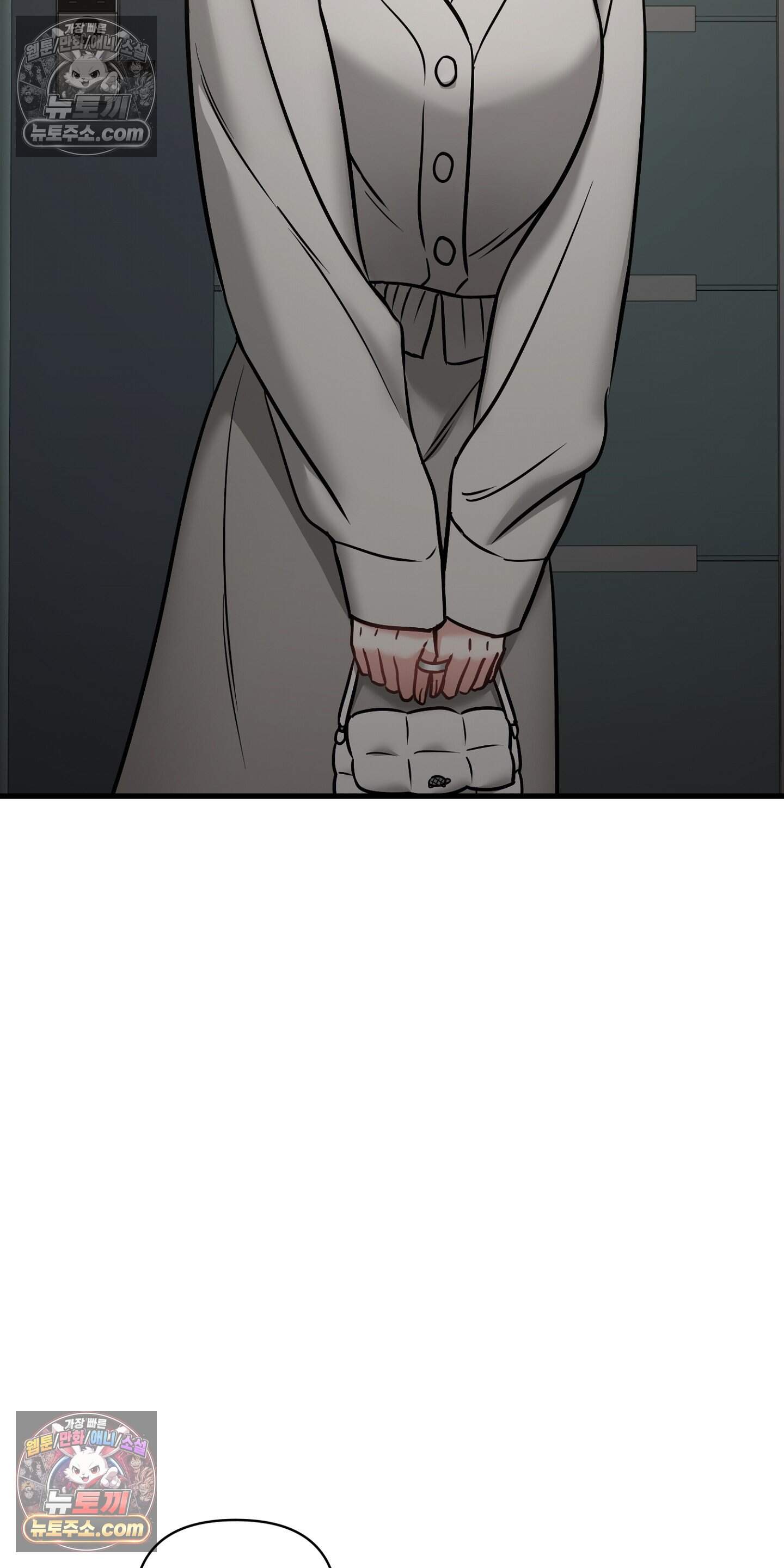 귀신태 7화 2