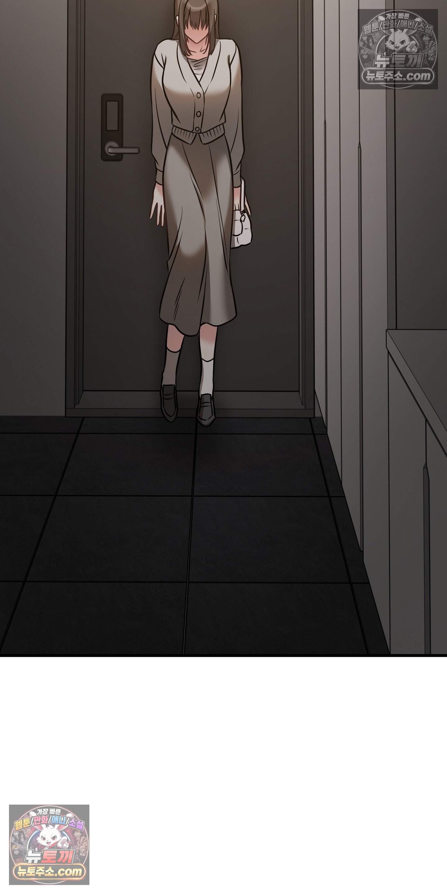 귀신태 7화 26