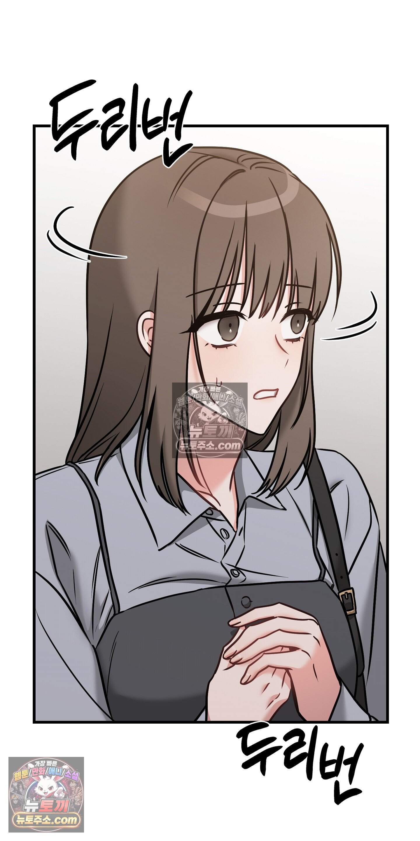 귀신태 7화 33