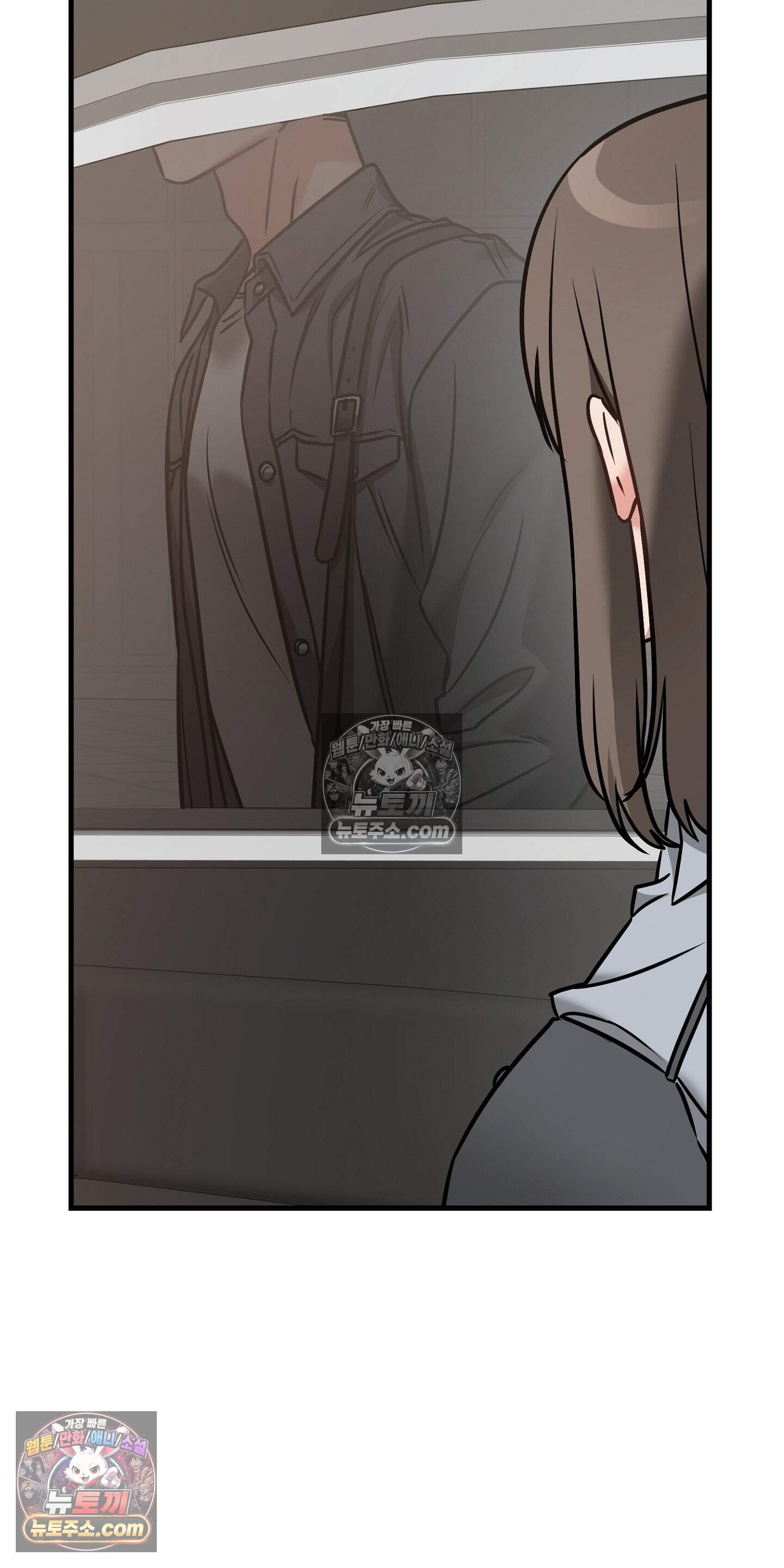 귀신태 7화 42