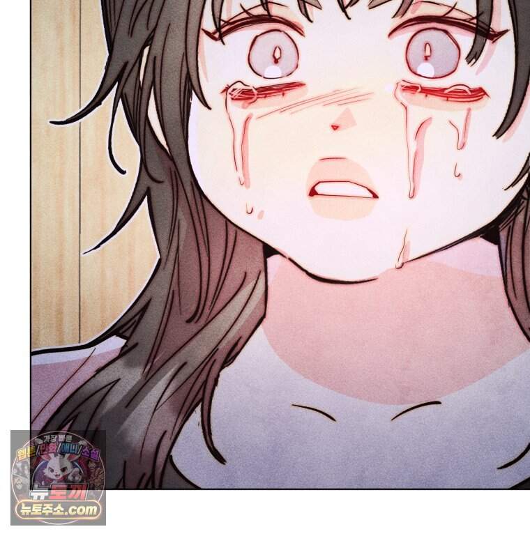 연하는 욕구불만 130화 89