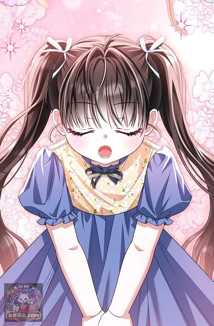 악당 삼촌이랑 살아요 56화 9