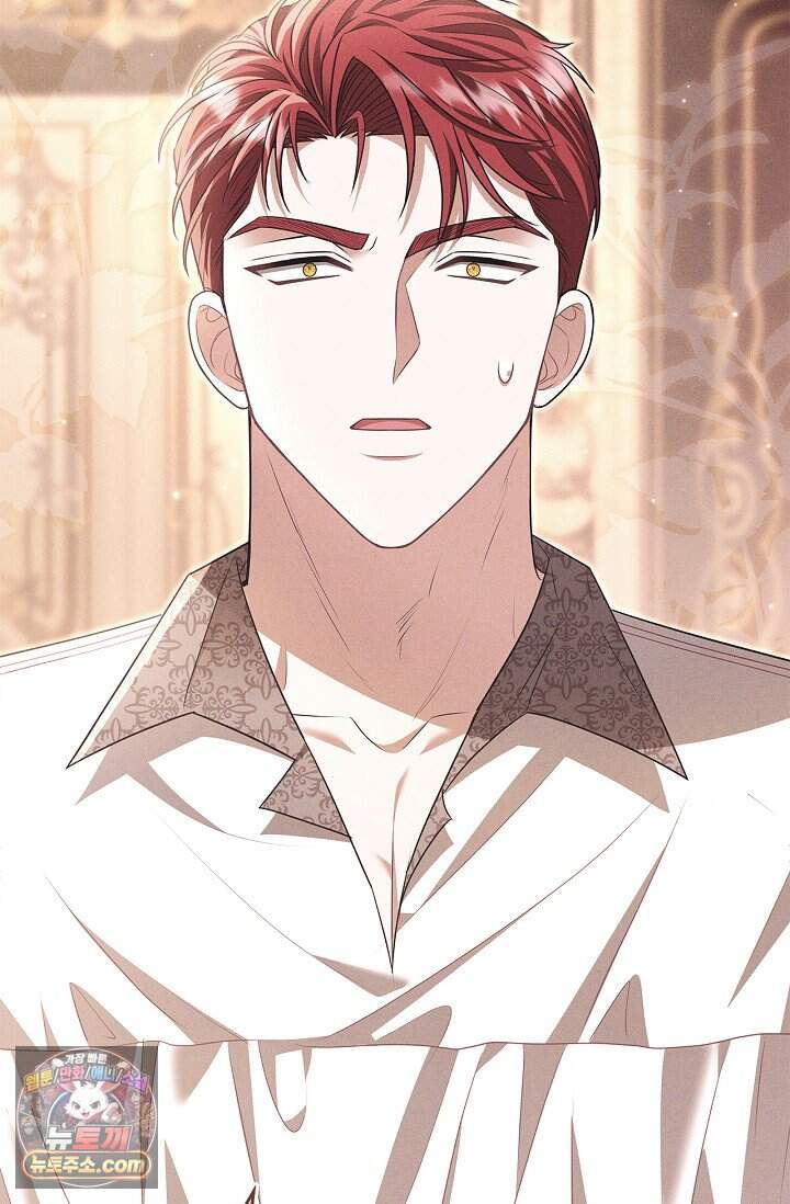 악당 삼촌이랑 살아요 56화 16