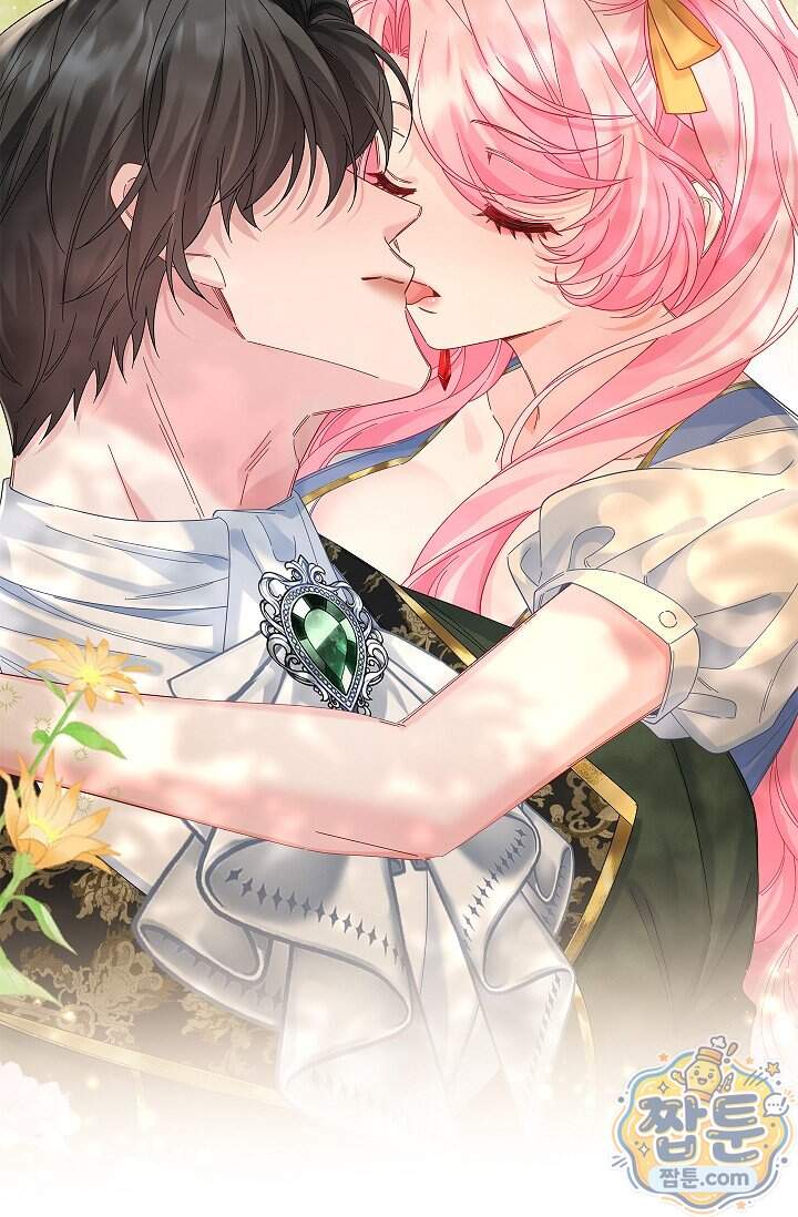 감금됐다면 당근을 흔들어 주세요 25화 18