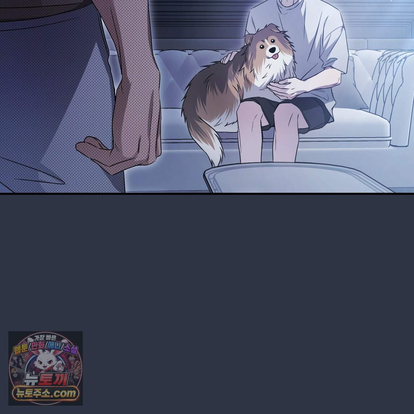 절대복수선언 27화 21