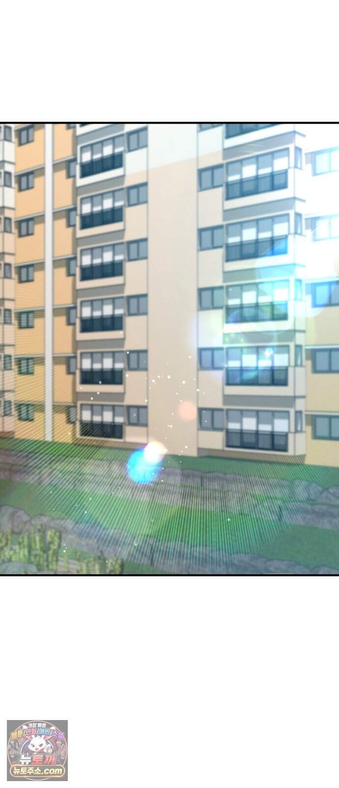 내가 죽인 전남편과 재혼하겠습니다 18화 9