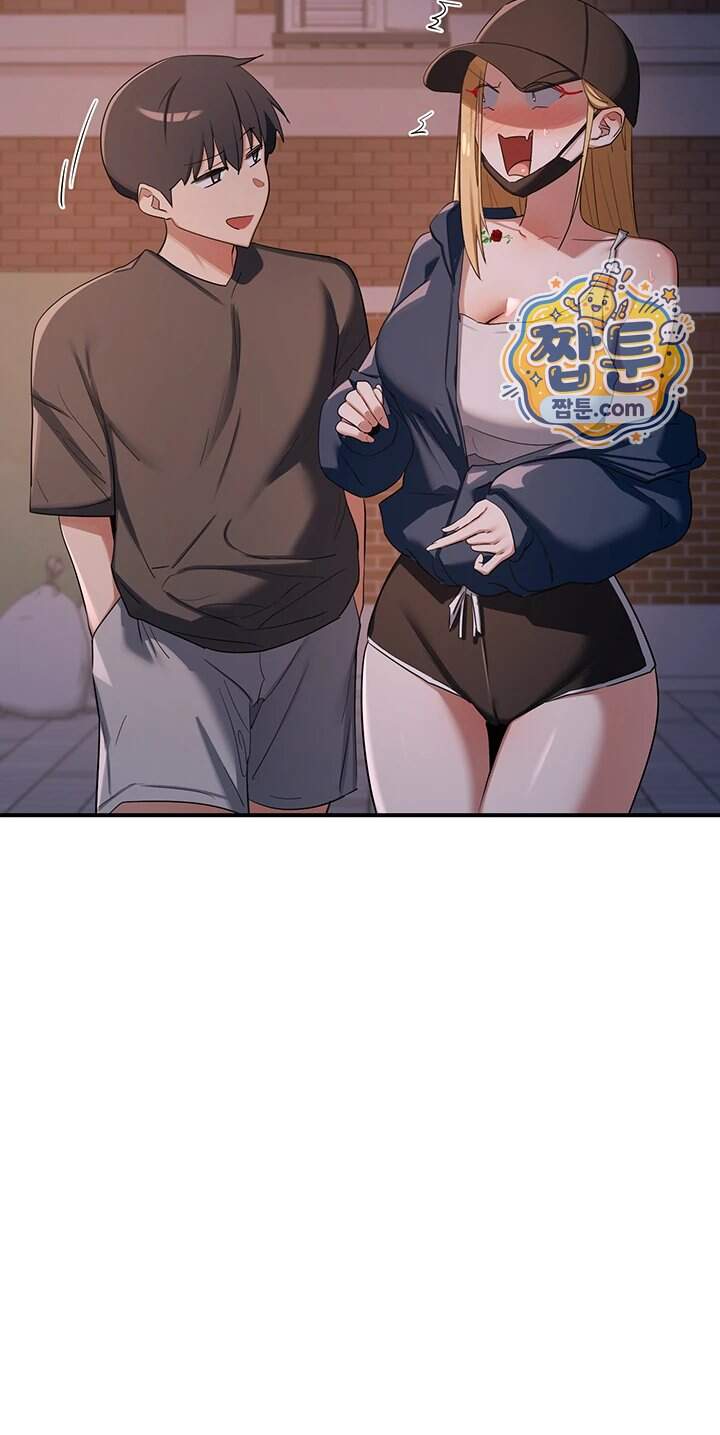아줌마 교환계획 86화 49