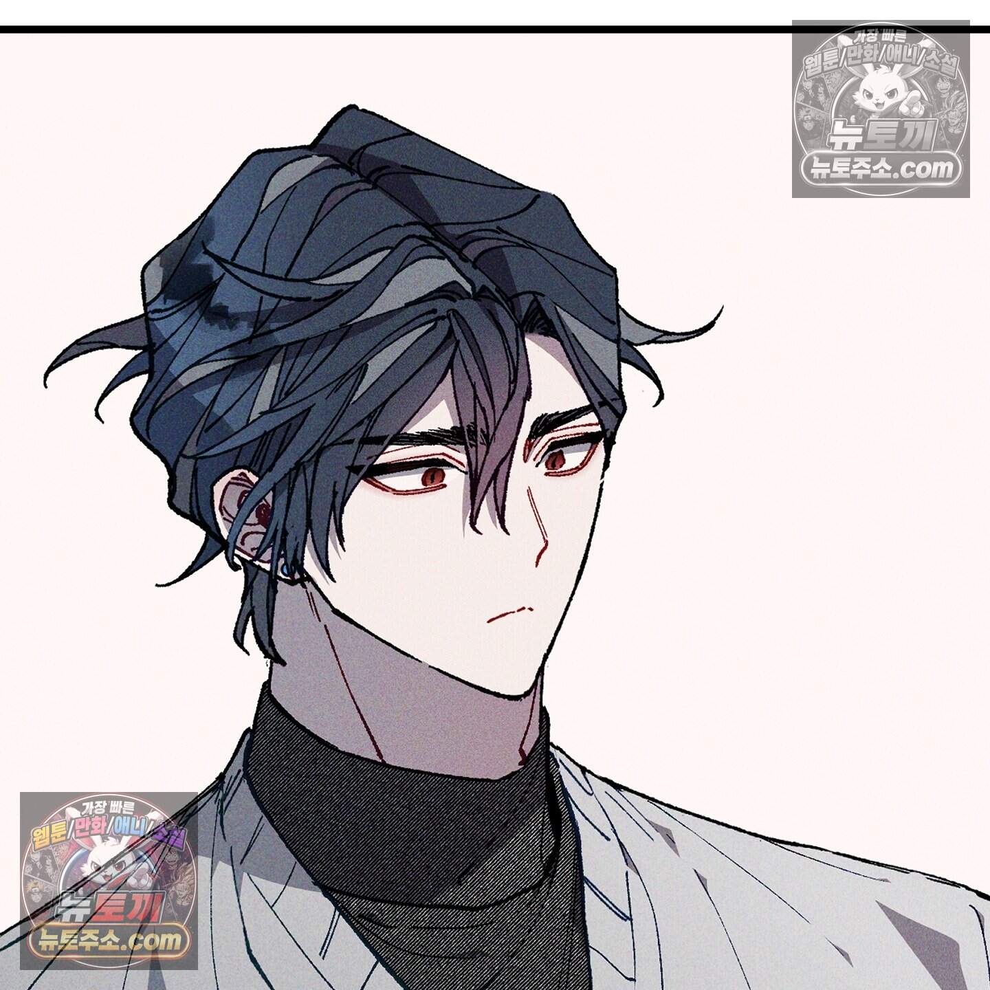 블루 네임 프레셔 30화 24