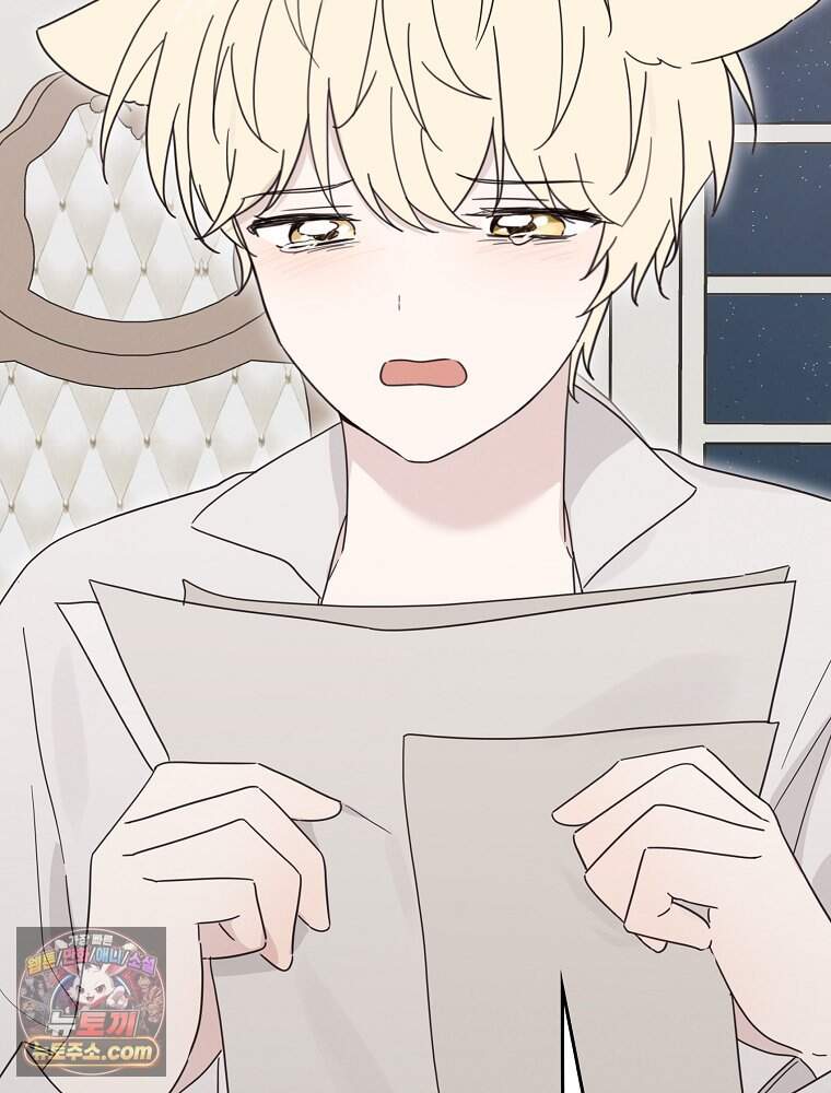 칸나는 어떠한 결심을 했다 [19세 완전판] 30_시클리드는 어떠한 결심을 했다. 8