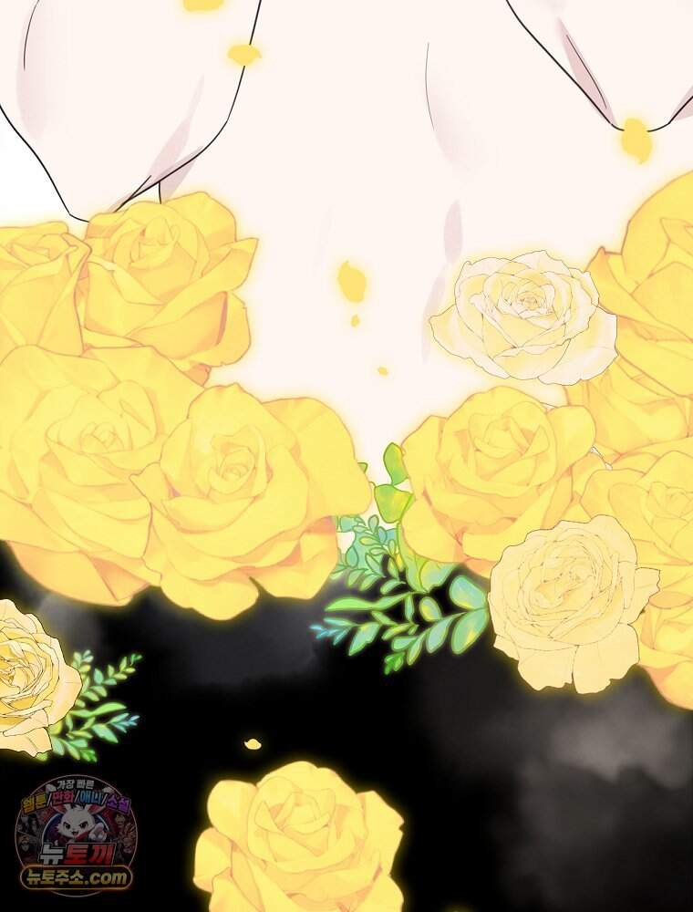 칸나는 어떠한 결심을 했다 [19세 완전판] 30_시클리드는 어떠한 결심을 했다. 96