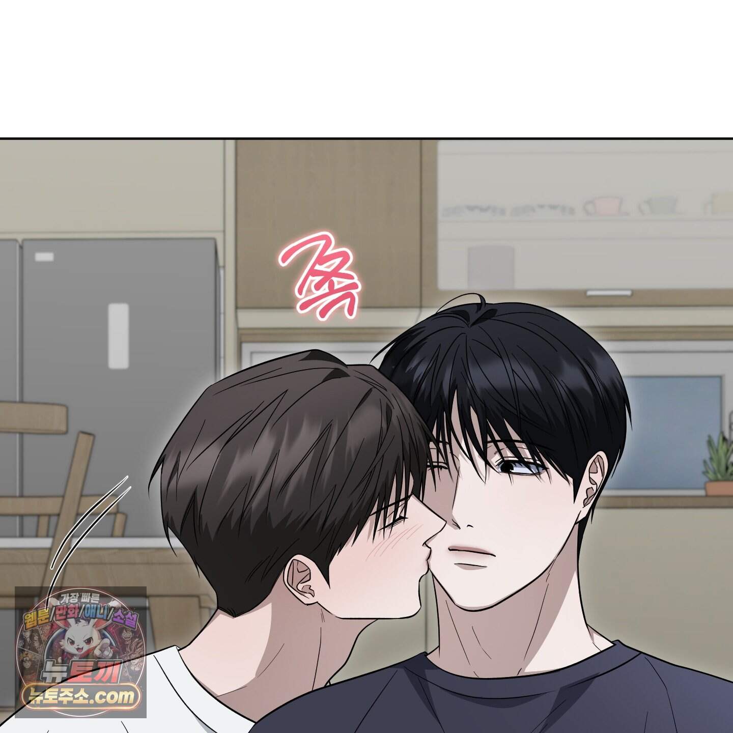 편집 불가 파트너 20화 113