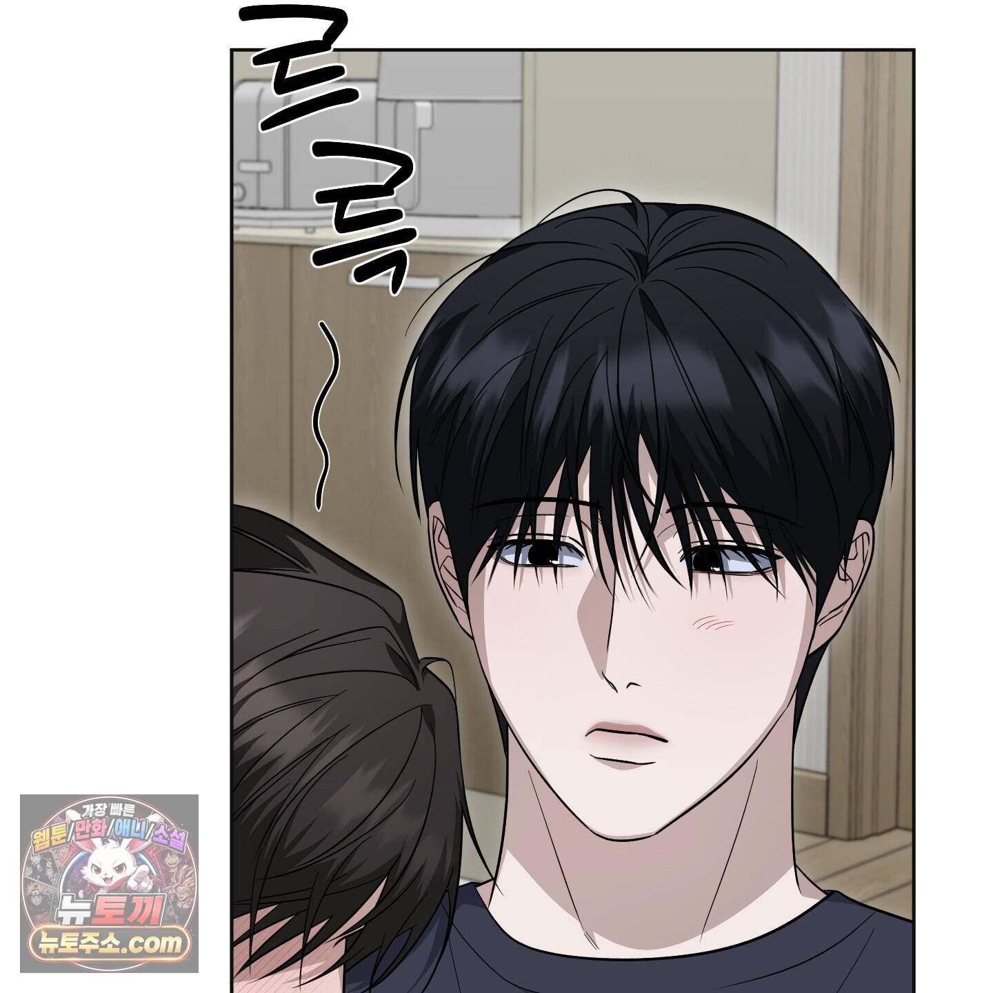 편집 불가 파트너 20화 115