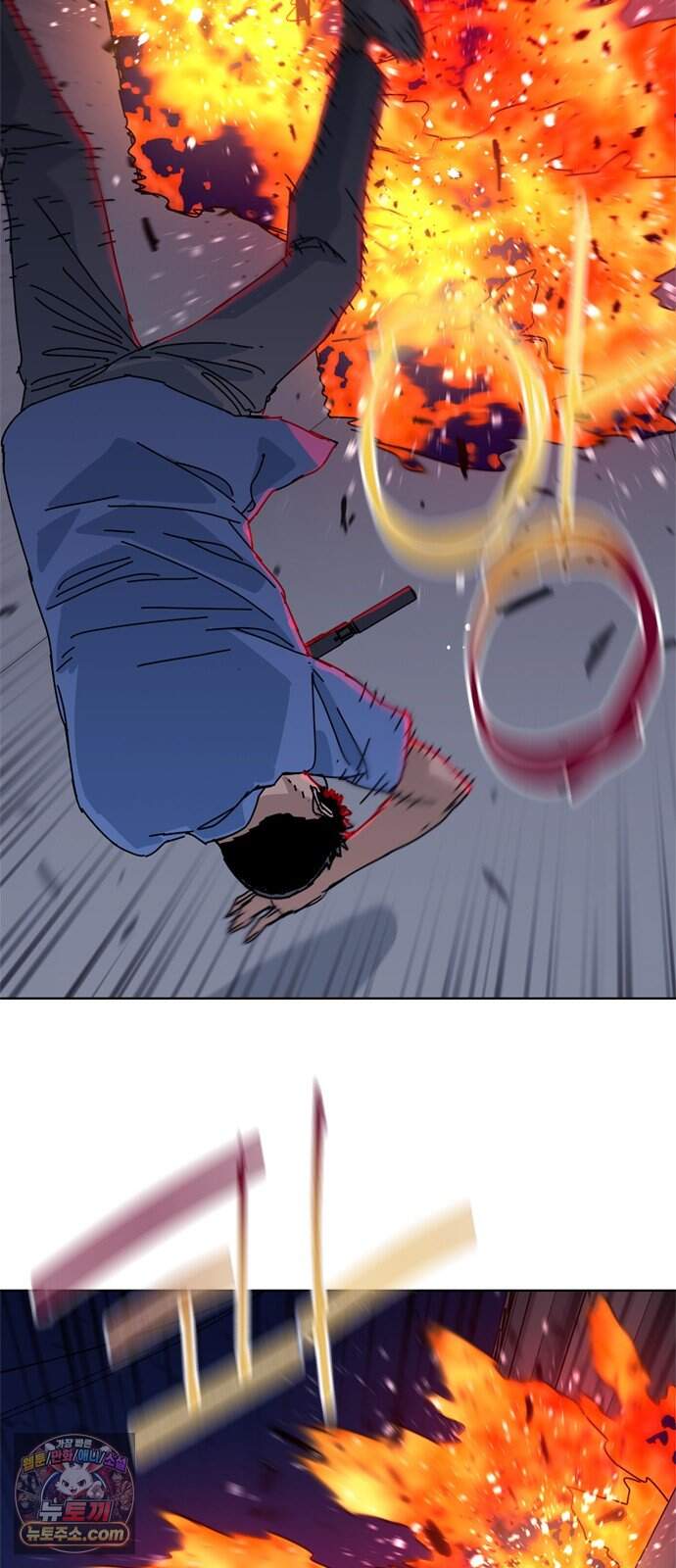 블랙 옵스 7화 5