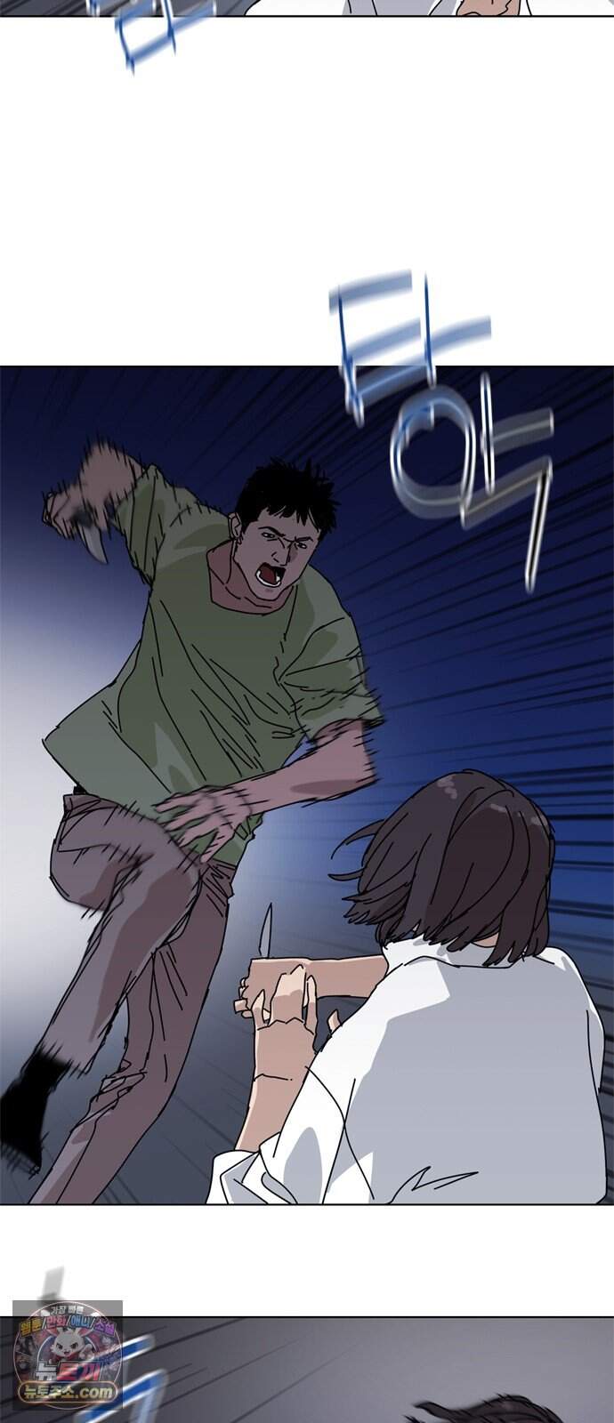 블랙 옵스 7화 11