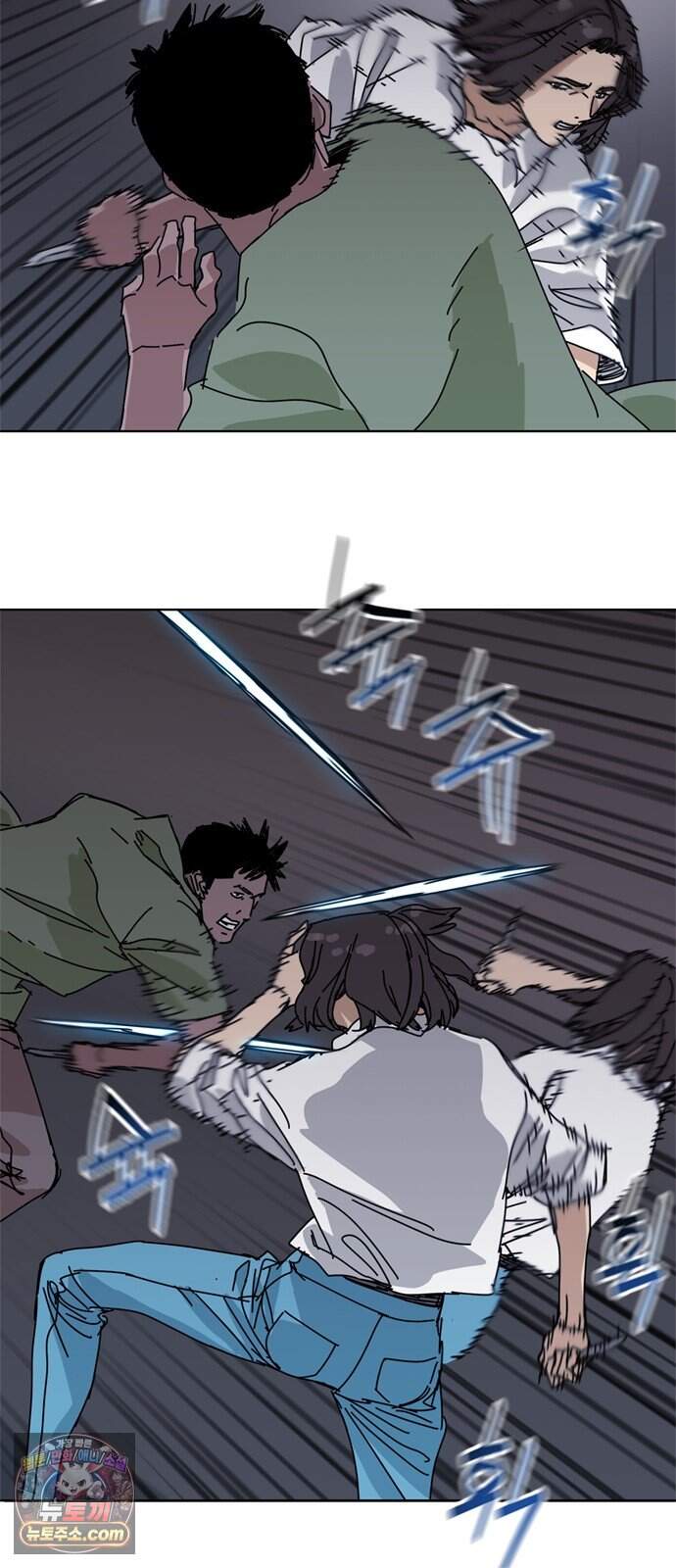 블랙 옵스 7화 12
