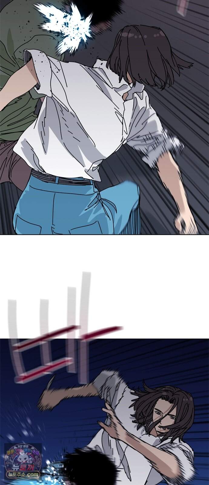블랙 옵스 7화 14